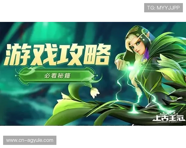 AG和记娱乐最新优惠活动全面解析助你轻松享受丰富游戏体验 AG和记娱乐最新优惠活动全面解析助你轻松享受丰富游戏体验