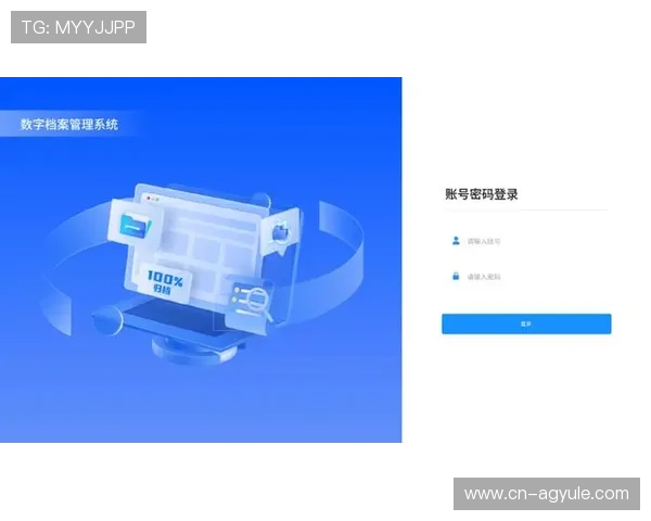 AG国际手机网址最新安全验证流程,保障玩家账号信息安全与资金安全 AG国际手机网址最新安全验证流程,保障玩家账号信息安全与资金安全